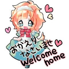 [LINEスタンプ] いぬみみさん 