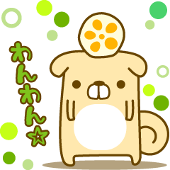 [LINEスタンプ] MAUの熊本犬。 