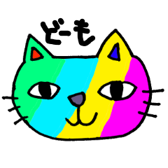 [LINEスタンプ] ぶーにゃんのさりげない一言 