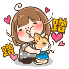 [LINEスタンプ] I'm crazy about dogs！！！！ fetchpriority=high