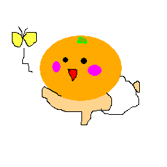 [LINEスタンプ] あかちゃん☆みかん 