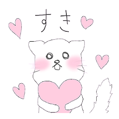 [LINEスタンプ] ねこさんすたんぷ 