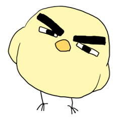 [LINEスタンプ] しぶヒヨ 