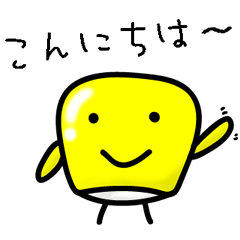 [LINEスタンプ] コーンボーイズ 