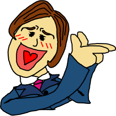 [LINEスタンプ] ハイテンションな部下 