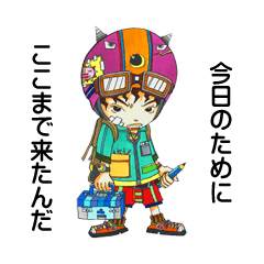 [LINEスタンプ] みきもなか 