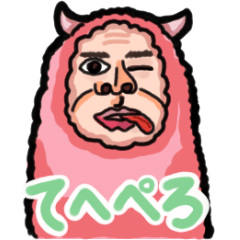 [LINEスタンプ] わく★わく動物園 