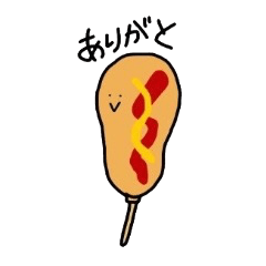 [LINEスタンプ] あめどくん 
