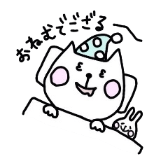 [LINEスタンプ] ねこザムライ 