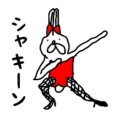 [LINEスタンプ] ばにーさん(よくつかうことば) fetchpriority=high