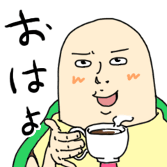 [LINEスタンプ] エリート半魚さん 