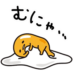 [LINEスタンプ] ぐでたま しゃべるアニメ 