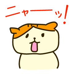 [LINEスタンプ] まいにちスコティッシュフォールド 