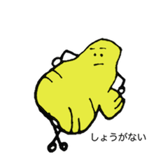 [LINEスタンプ] だじゃれ fetchpriority=high