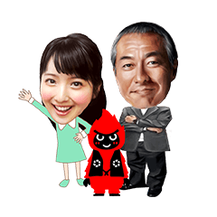 [LINEスタンプ] 東北六魂祭(柳葉敏郎・佐々木希・ロッくん) 
