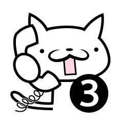 [LINEスタンプ] あいのてネコ 3 