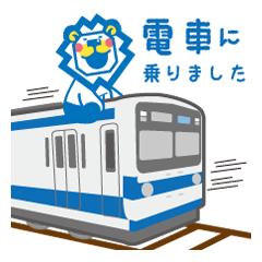 [LINEスタンプ] いずっぱこスタンプ 
