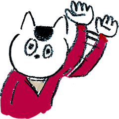 [LINEスタンプ] 名前はまだないくん 