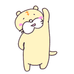 [LINEスタンプ] ゆるトラさん_2 