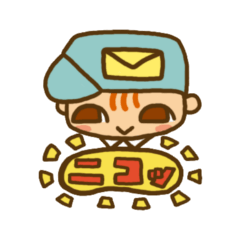 [LINEスタンプ] お届けします 