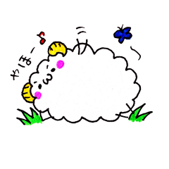 [LINEスタンプ] たれめぇひつじ fetchpriority=high