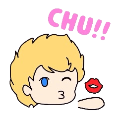 [LINEスタンプ] 可愛い男の子 スタンプ 