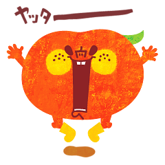 [LINEスタンプ] karinのuhyohyoな『りんごくん』3 ＆ ちび春 