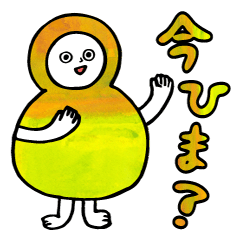 [LINEスタンプ] ゆるい子ワサワサ 