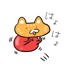 [LINEスタンプ] 風船にゃんこ 