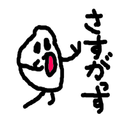 [LINEスタンプ] 米丸の日常 