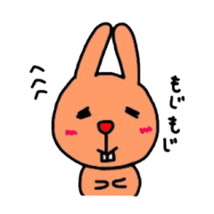 [LINEスタンプ] うさぎ －喜怒哀楽ー 