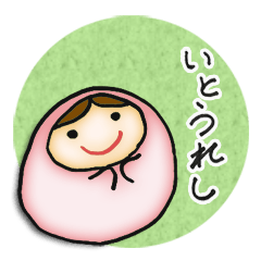 [LINEスタンプ] 五七五を 組み合わせよう スタンプで 