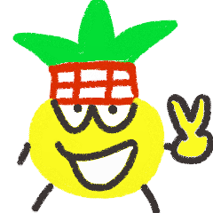 [LINEスタンプ] パイナプル男〜日常生活スタンプ集〜 
