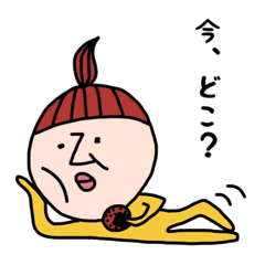 [LINEスタンプ] 普通女子 むつ子さんの日常 fetchpriority=high