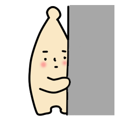 [LINEスタンプ] もーる、それは謎の生物 