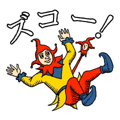 [LINEスタンプ] 中世ヨーロッパ風スタンプ 