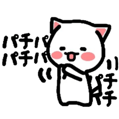 [LINEスタンプ] オノマトペにゃんこ！にこめ！ 