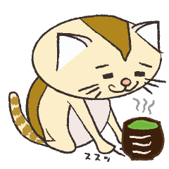 [LINEスタンプ] 前髪の生えたねこ 