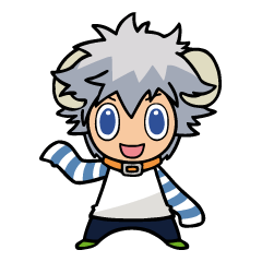 [LINEスタンプ] おひつじ座 