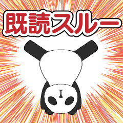 [LINEスタンプ] らぱぶひスタンプ 