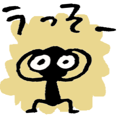 [LINEスタンプ] おちゃめ黒ちゃん fetchpriority=high