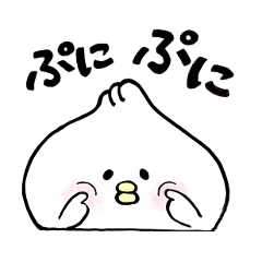 [LINEスタンプ] 肉まんちゃん。 