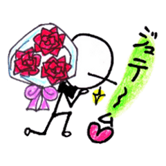[LINEスタンプ] オイラ君 