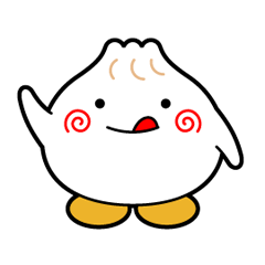 [LINEスタンプ] おちゃめな肉まん 