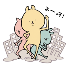 [LINEスタンプ] ぐーたら動物 