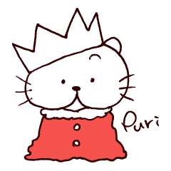 [LINEスタンプ] プリネコ プリさま 1 