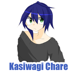 [LINEスタンプ] かしわぎんち 