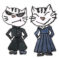 [LINEスタンプ] ぐれ猫