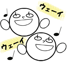 [LINEスタンプ] 丸顔スタンプ日常編 fetchpriority=high