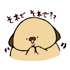 [LINEスタンプ] しもぶくれわんこさん～相槌編 